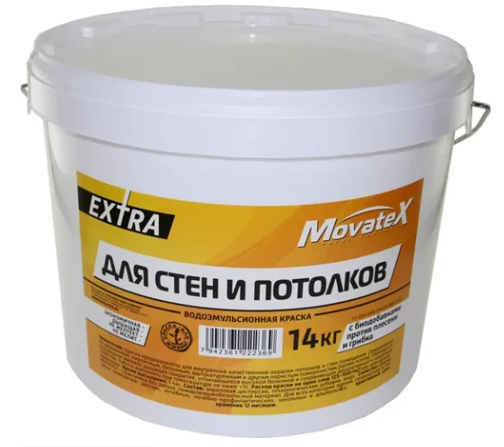 Водоэмульсионная краска для стен и потолков, 14 кг