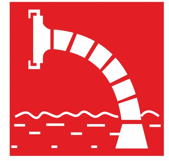 Знак наклейка F07 "Пожарный водоисточник"
