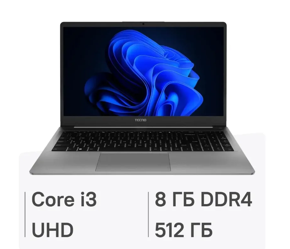 Ноутбук TECNO MegaBook 15.6", 2025, IPS, Intel Core i3 1315U 1.2ГГц, 6-ядерный, 8ГБ DDR4, 512ГБ SSD, Intel UHD Graphics, Windows 11 Home, серый