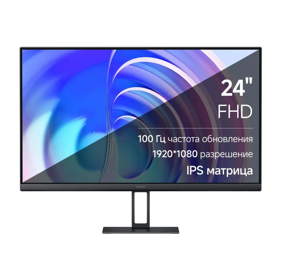 23.8" Монитор Xiaomii, 1920x1080, IPS, 100Гц, 1хHDMI, 1хDP, черный