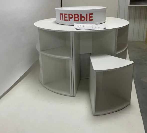 Стол трансформер "Первые"