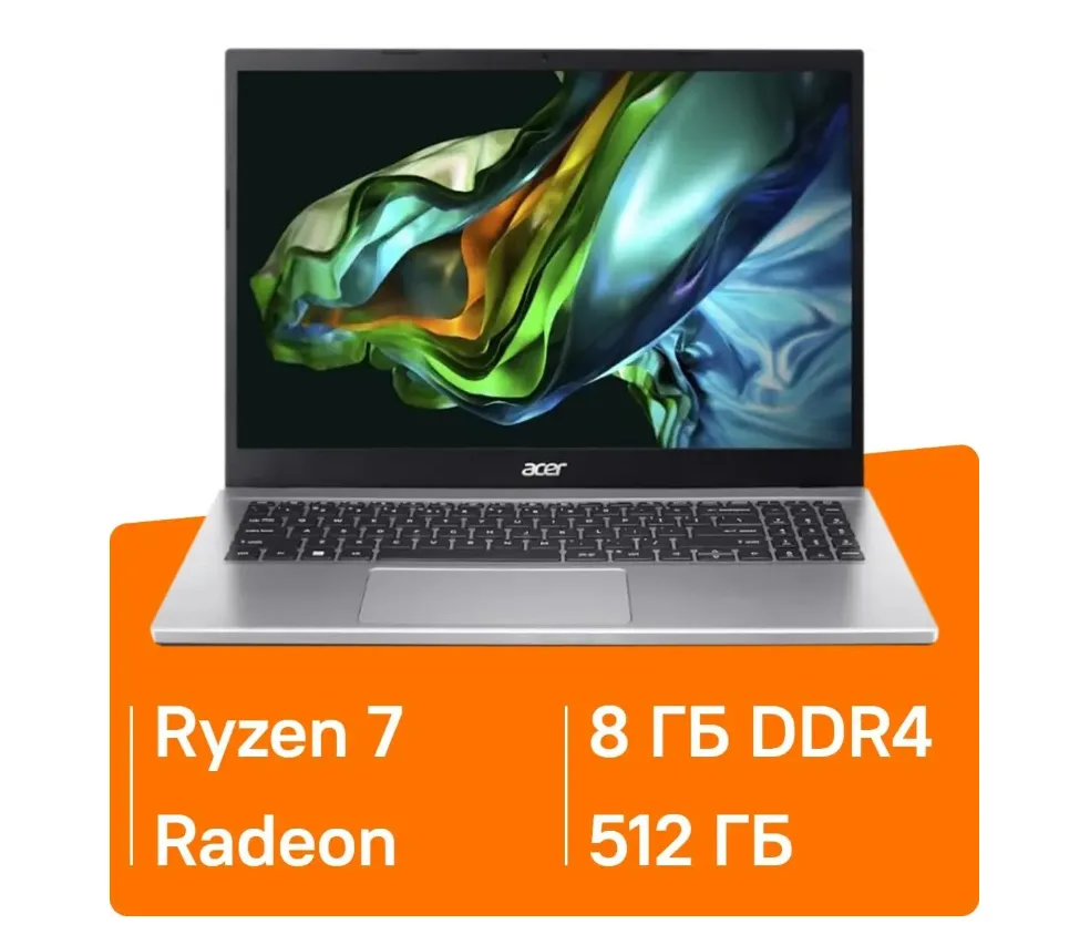 Ноутбук Acer Aspire 3. 14", IPS, AMD Ryzen 7 5700U 1.8ГГц, 8-ядерный, 8ГБ LPDDR4x, 512ГБ SSD, AMD Radeon Graphics, без операционной системы, серебристый