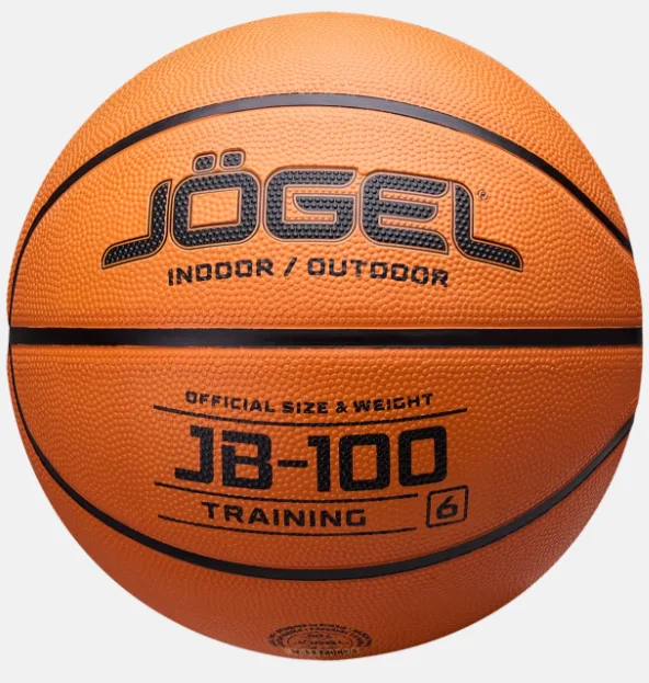 Мяч баскетбольный JÖGEL JB-100 №6 NEW