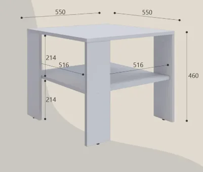 Журнальный столик квадратный 55x55x46 см белый