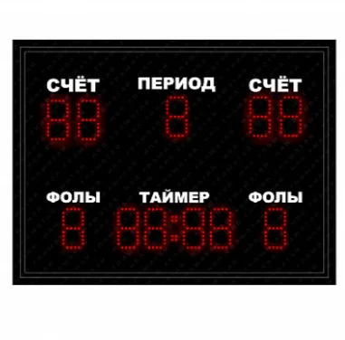 Универсальное электронное табло 800х600х90мм c пультом управления