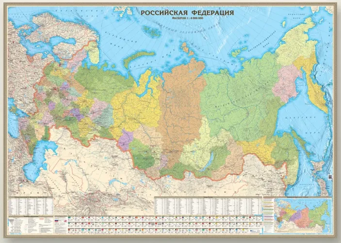 Политико-административная карта России 220х150см (масштаб 1:4 млн)
