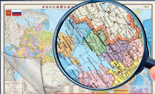 Политическая карта России 122х79 см с новыми территориями, в тубусе