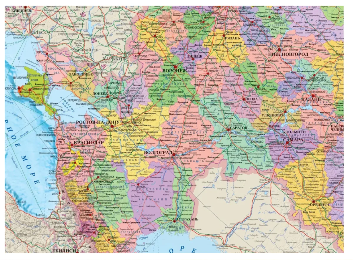 Настенная карта России с новыми территориями (политико-административная) / размер160х102см