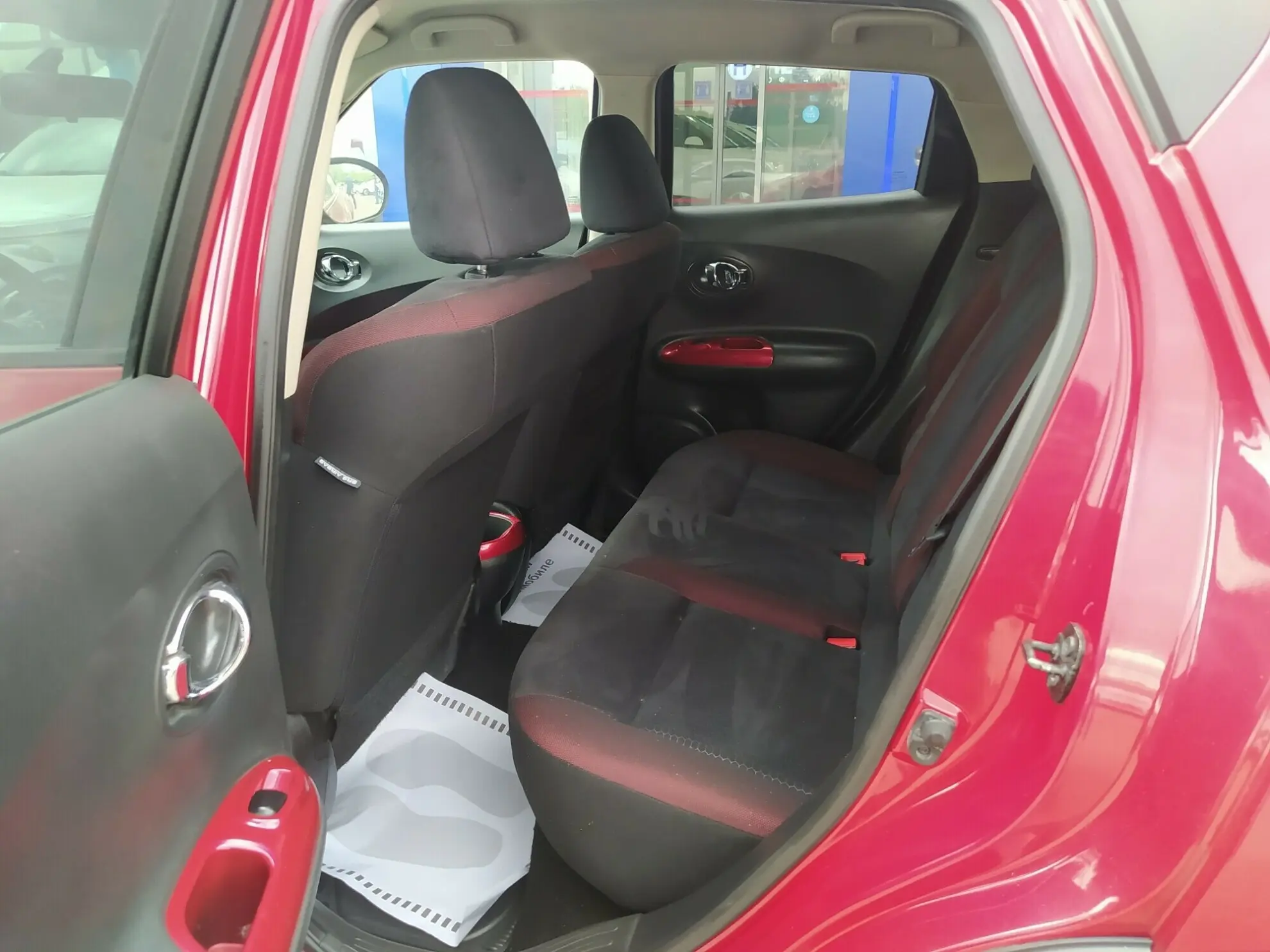 car