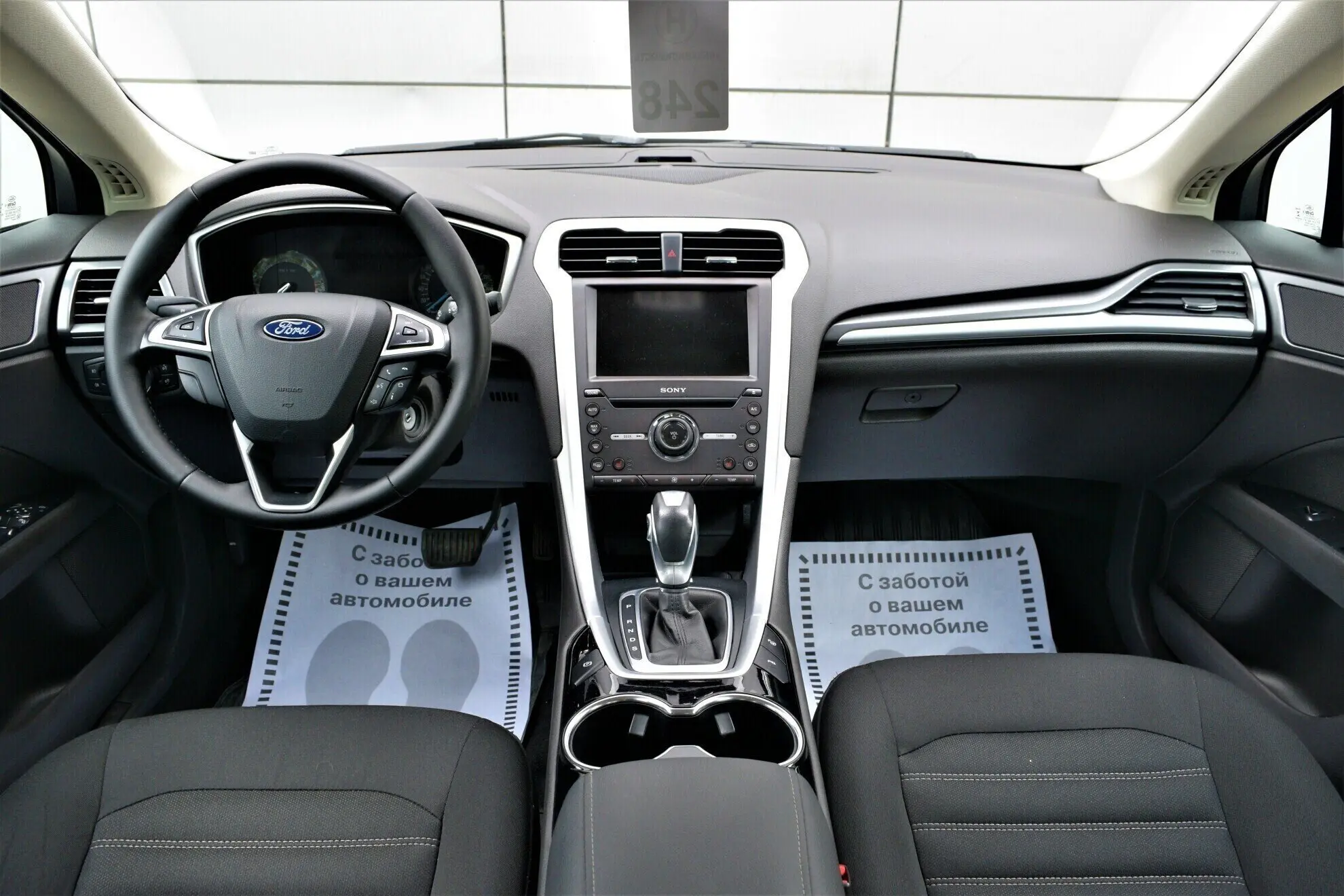 car