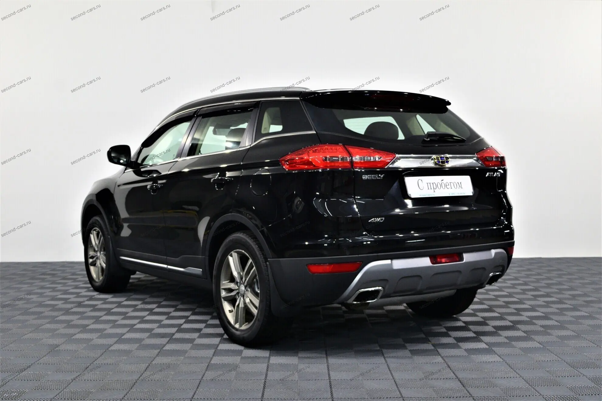 car
