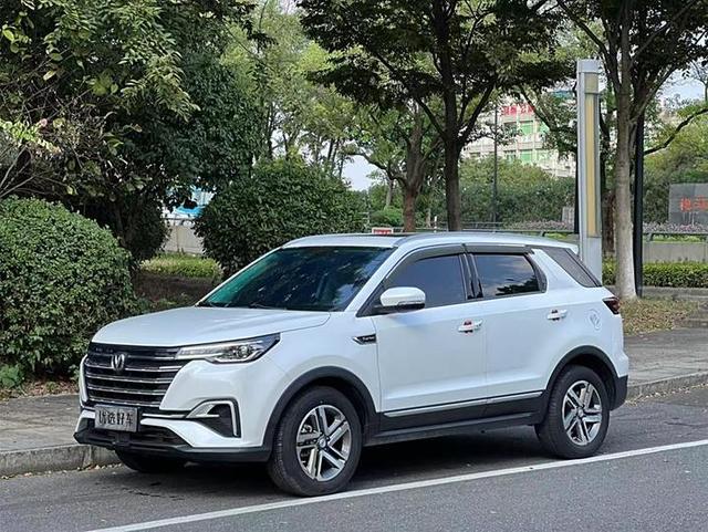 Changan CS55 PLUS - фото 0