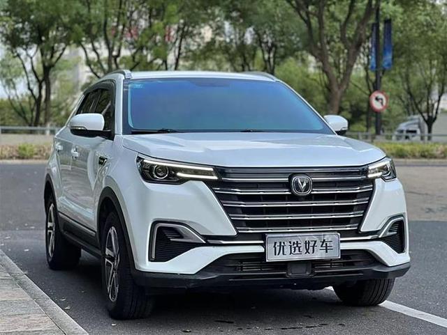 Changan CS55 PLUS - фото 1