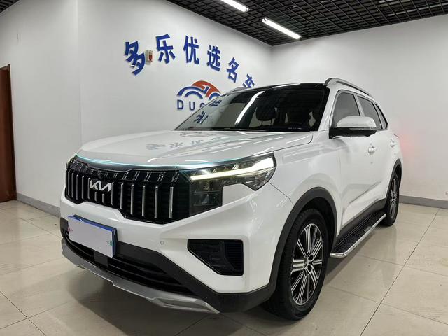 Kia Sportage R - фото 0