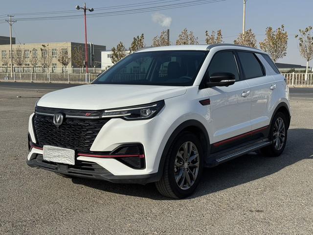 Changan CS55 PLUS - фото 0