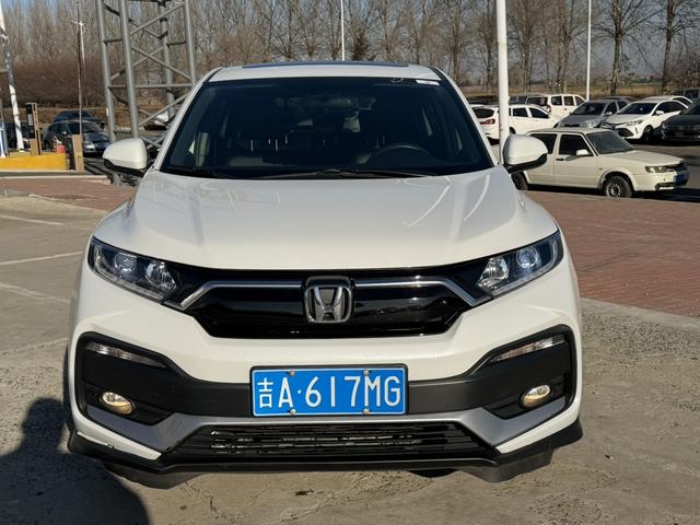 Honda XR-V - фото 1