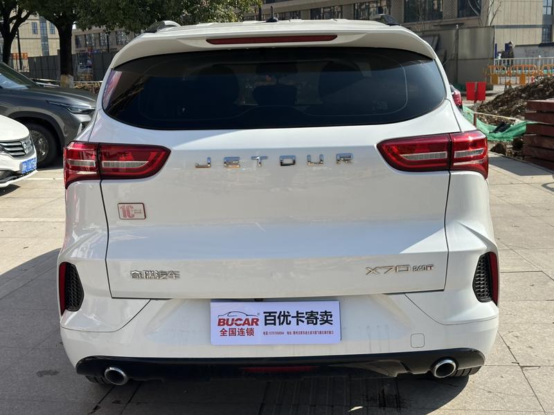 Jetour X70 - фото 2