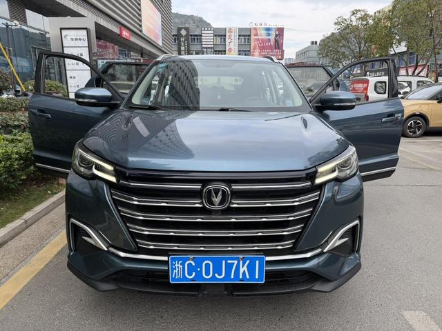 Changan CS55 PLUS - фото 1