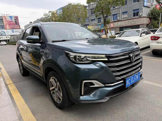 Changan CS55 PLUS - фото 2