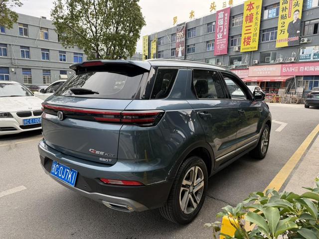 Changan CS55 PLUS - фото 3
