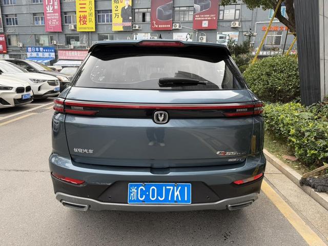 Changan CS55 PLUS - фото 4
