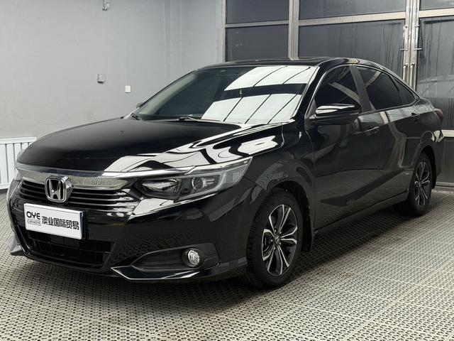 Honda Crider - фото 0