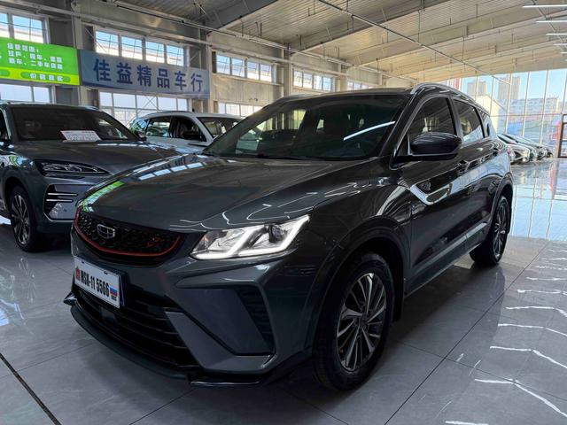 Geely Binyue - фото 0