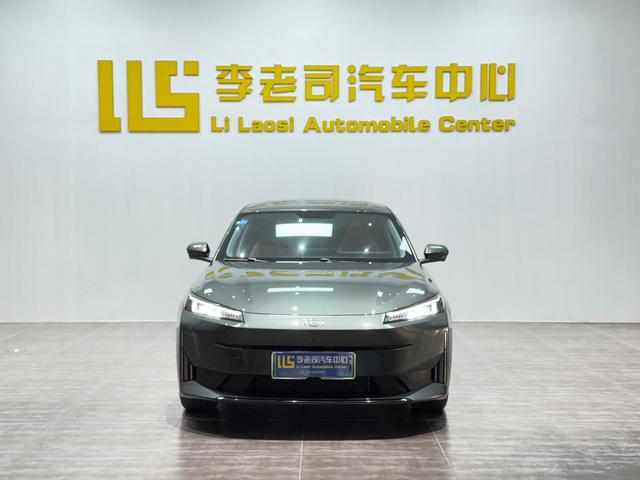 Changan Qiyuan A05 - фото 1
