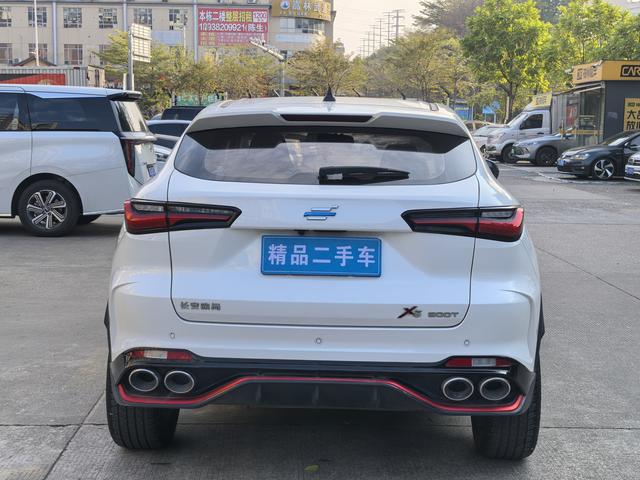 Changan Oshan X5 - фото 4