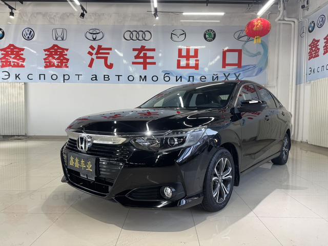 Honda Crider - фото 0
