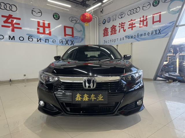Honda Crider - фото 1