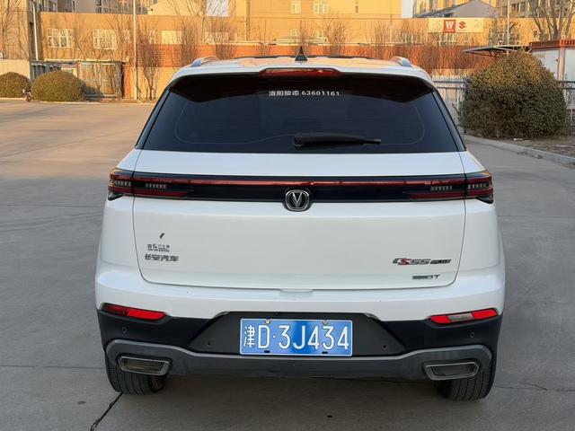 Changan CS55 PLUS - фото 4