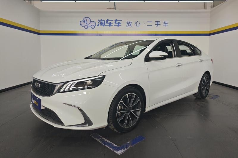 Geely Bin Rui - фото 0