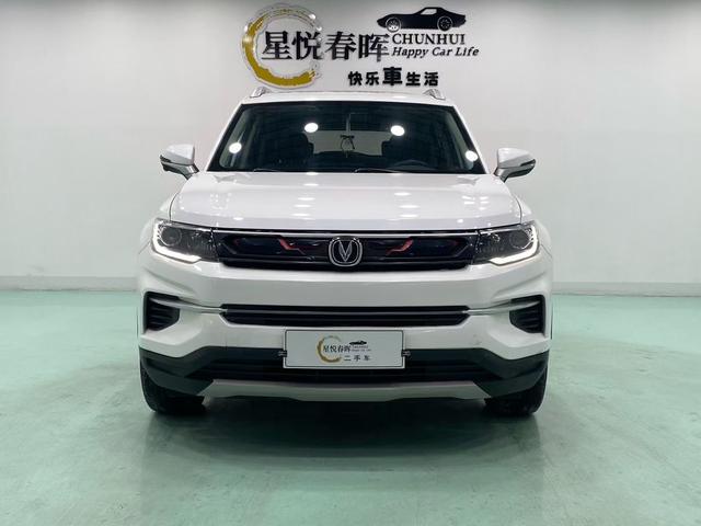 Changan CS35 PLUS - фото 1