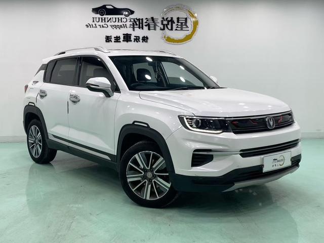 Changan CS35 PLUS - фото 2