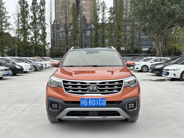 Kia Sportage R - фото 1