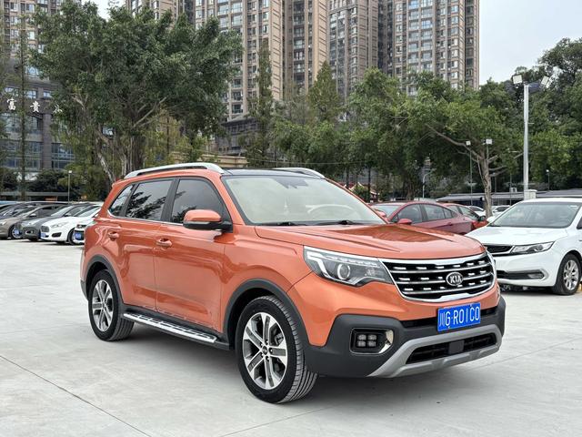 Kia Sportage R - фото 2