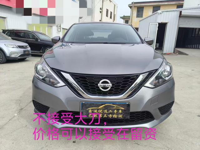 Nissan Sylphy - фото 1