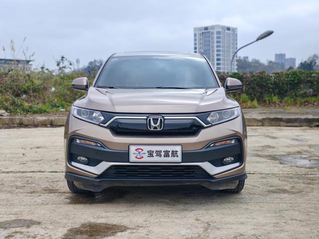 Honda XR-V - фото 1