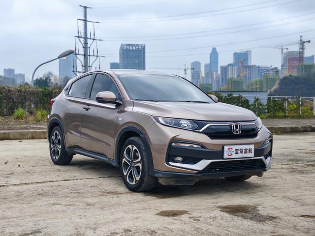 Honda XR-V - фото 2