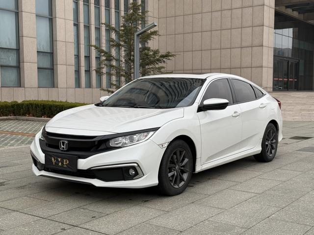 Honda Civic - фото 0