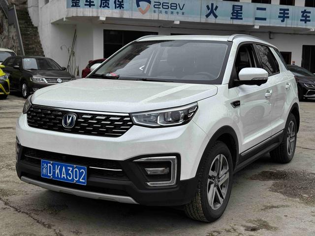 Changan CS55 - фото 0