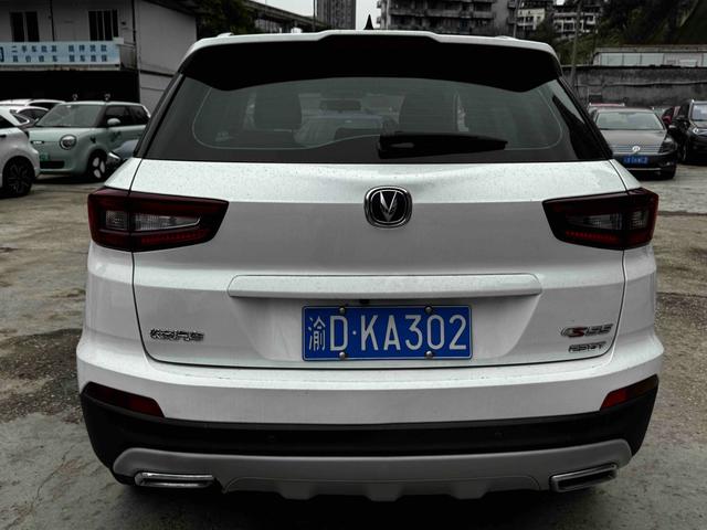 Changan CS55 - фото 3