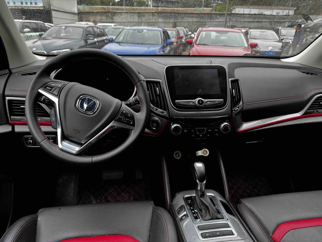 Changan CS55 - фото 4