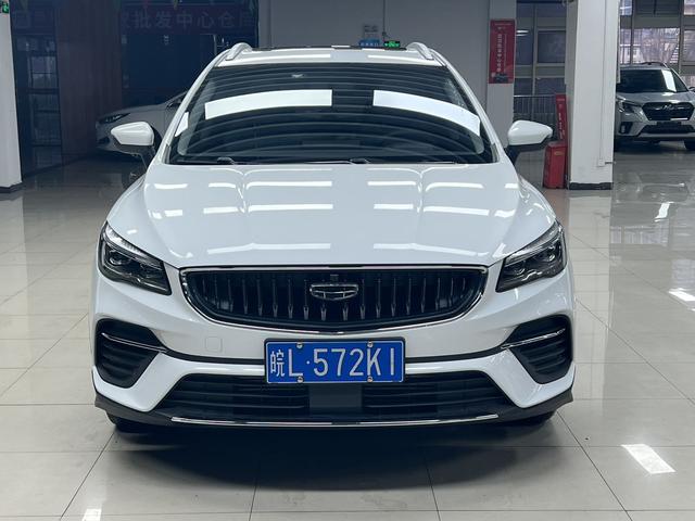 Geely Emgrand S - фото 1