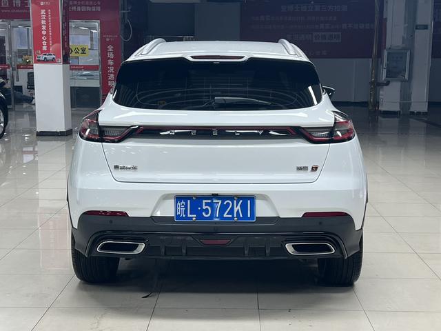 Geely Emgrand S - фото 3