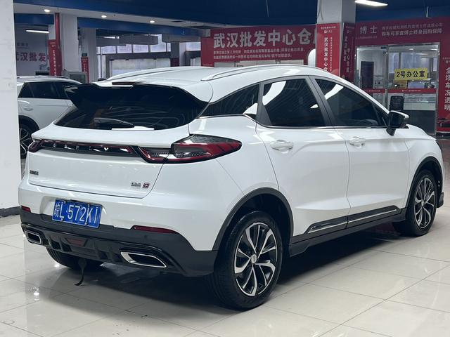 Geely Emgrand S - фото 4