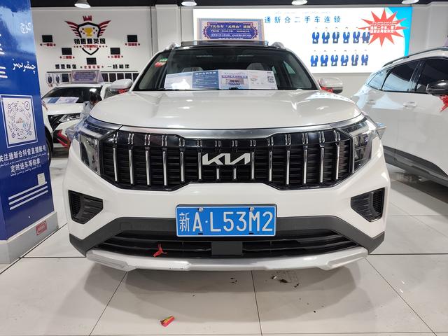 Kia Sportage R - фото 1
