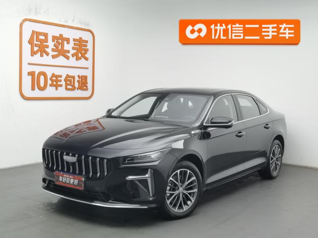 Geely Xingrui - фото 0