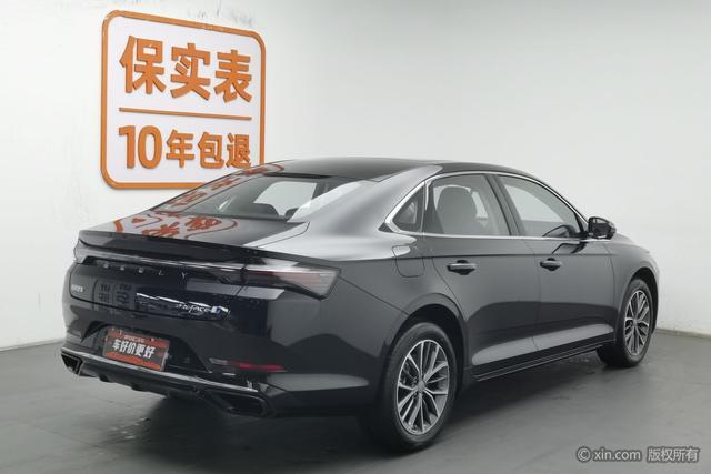 Geely Xingrui - фото 1